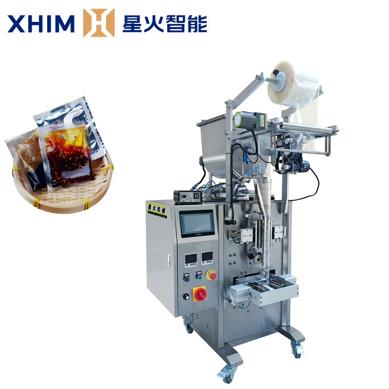 小袋立式粉劑、醬料、液體包裝機視頻